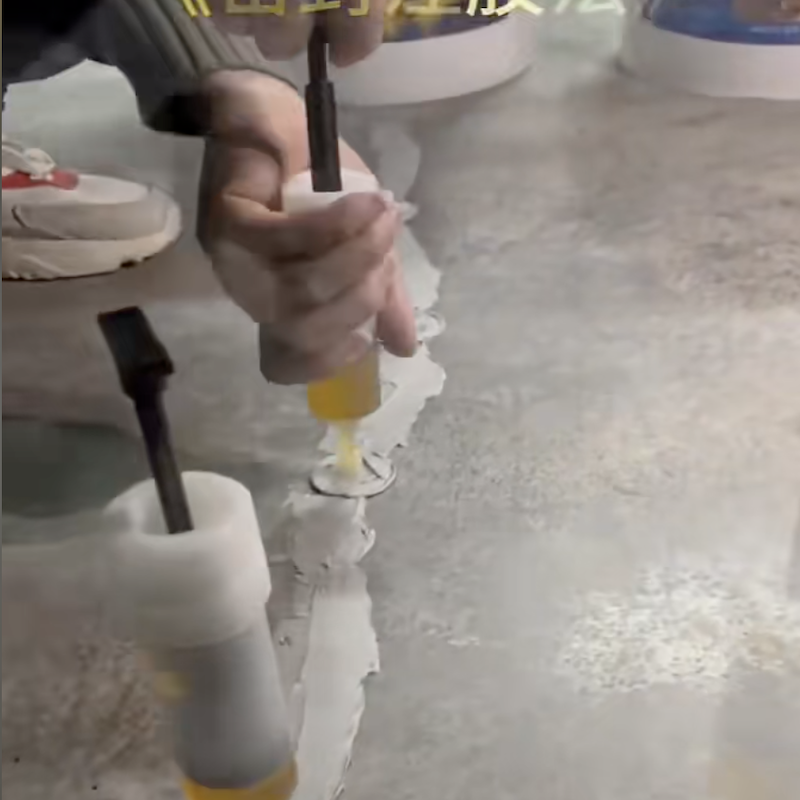 迭部环氧封口胶